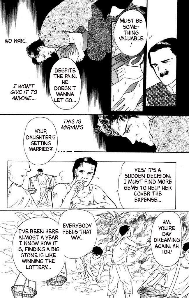 Read Dark Angel Manga Online