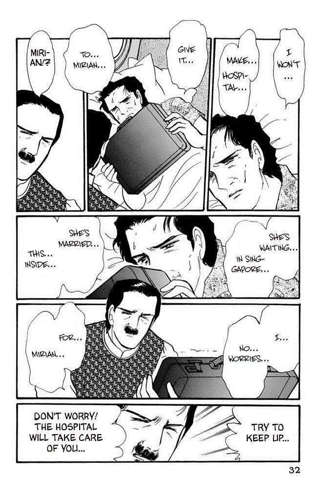 Read Dark Angel Manga Online