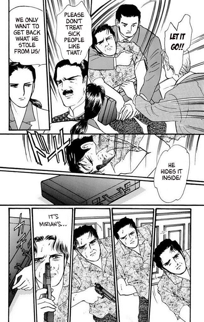 Read Dark Angel Manga Online