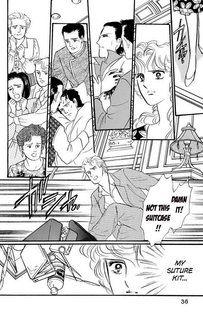 Read Dark Angel Manga Online