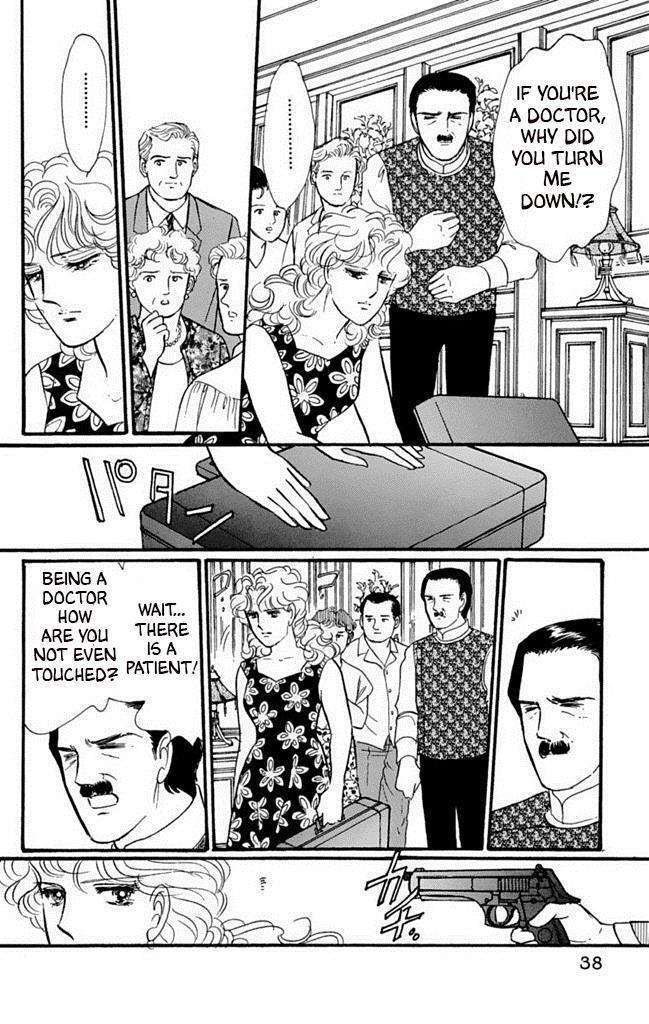 Read Dark Angel Manga Online