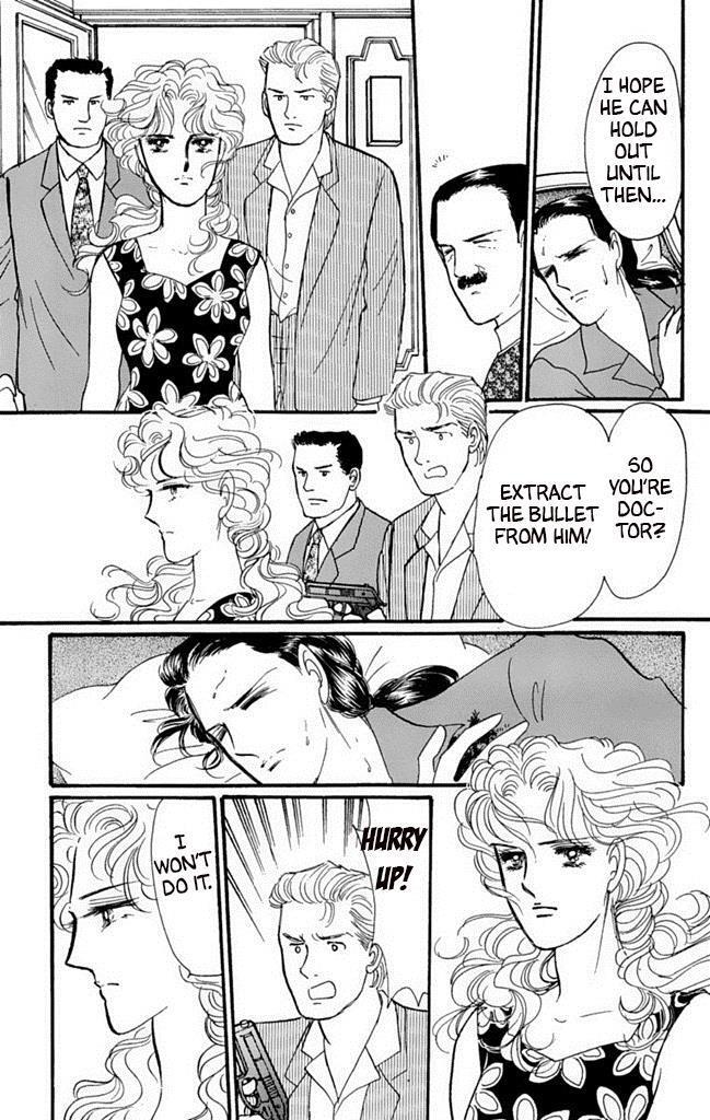 Read Dark Angel Manga Online