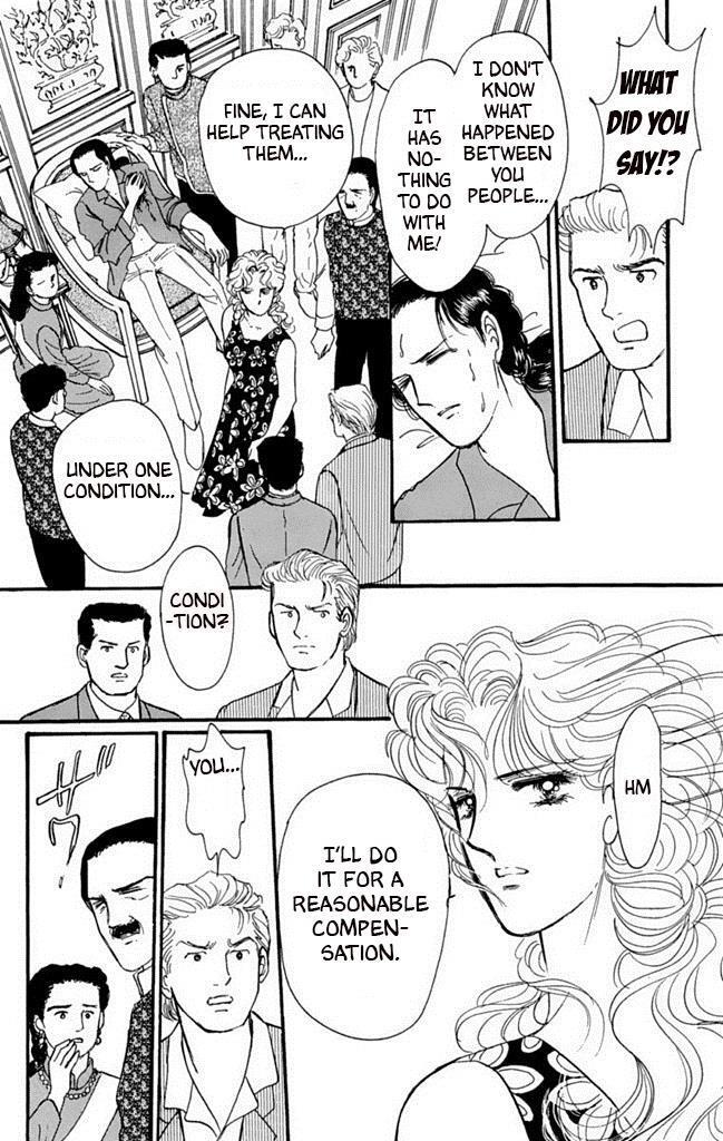 Read Dark Angel Manga Online