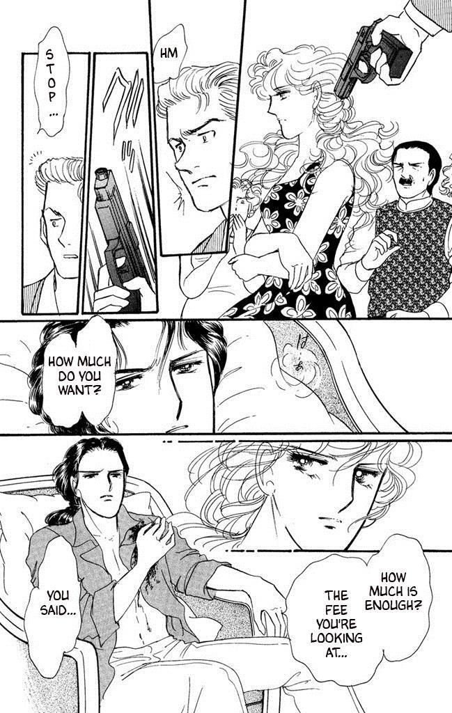 Read Dark Angel Manga Online