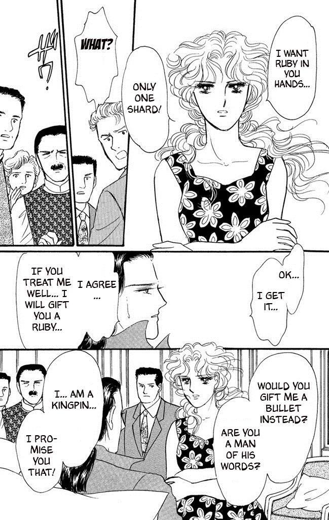 Read Dark Angel Manga Online