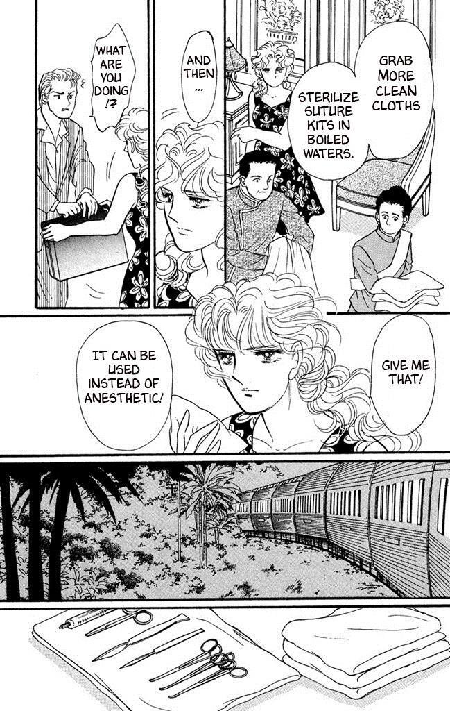 Read Dark Angel Manga Online