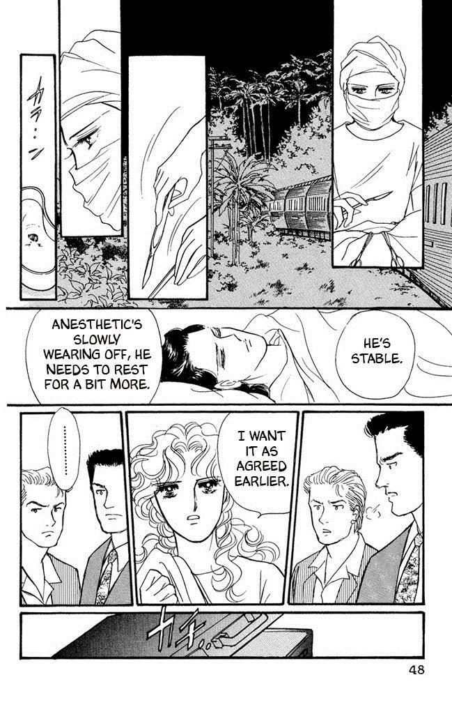 Read Dark Angel Manga Online