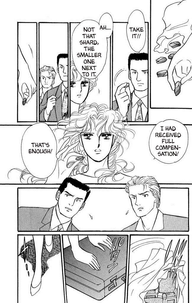 Read Dark Angel Manga Online