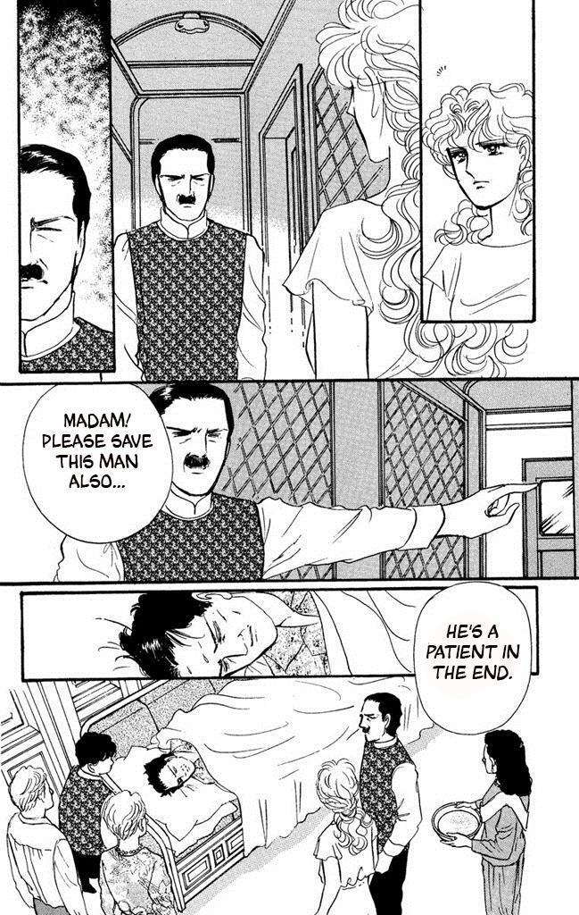 Read Dark Angel Manga Online