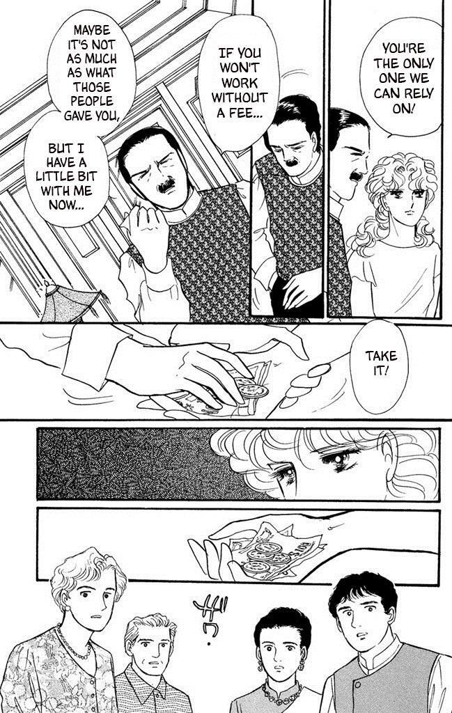 Read Dark Angel Manga Online