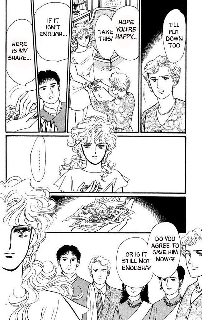 Read Dark Angel Manga Online