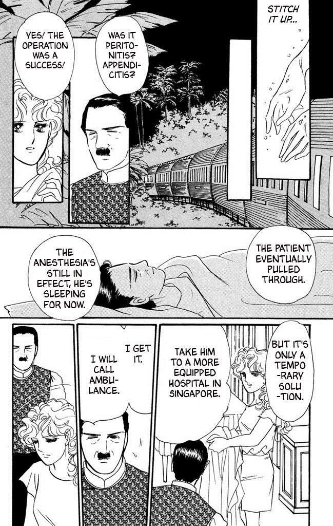 Read Dark Angel Manga Online