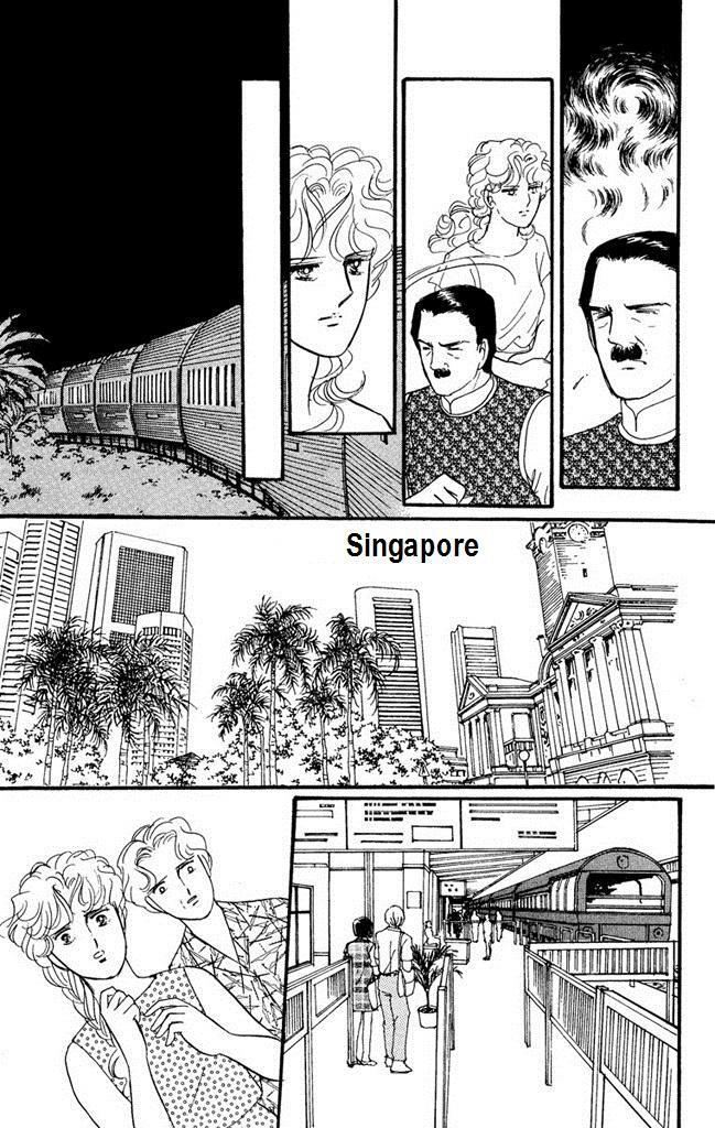 Read Dark Angel Manga Online