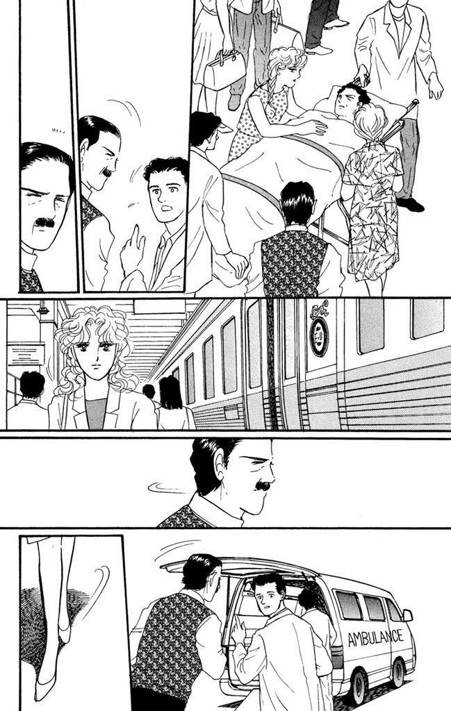 Read Dark Angel Manga Online