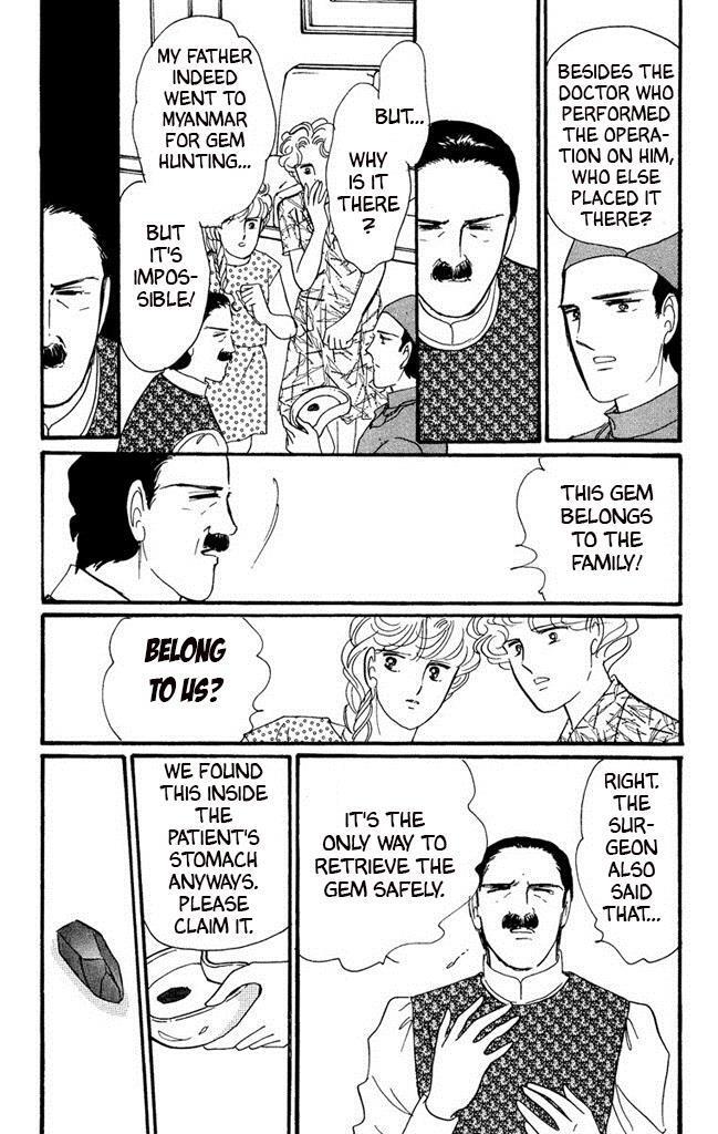 Read Dark Angel Manga Online