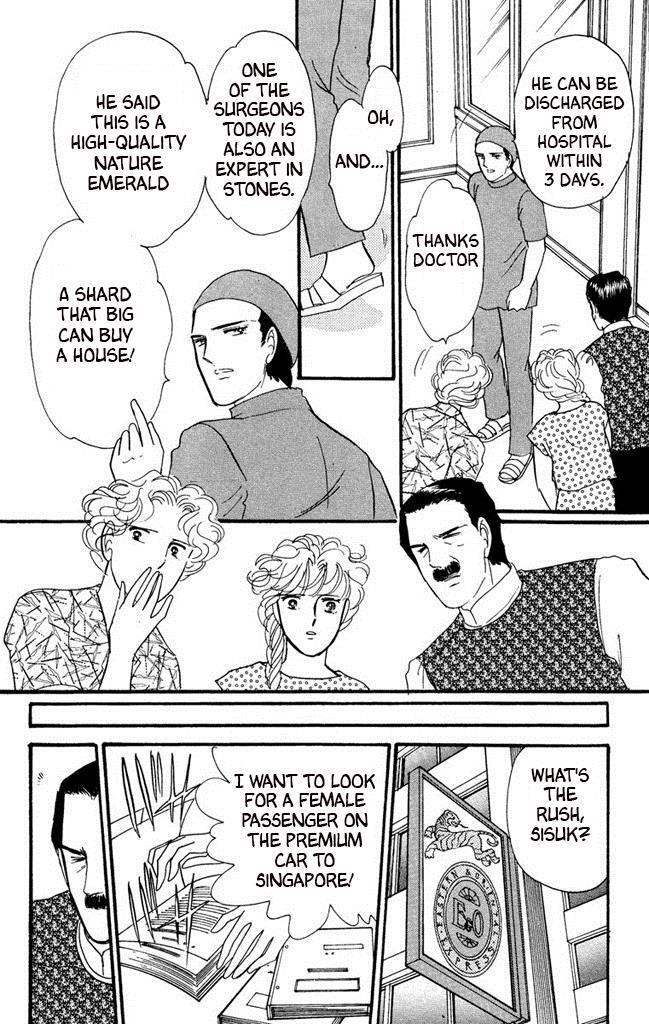 Read Dark Angel Manga Online