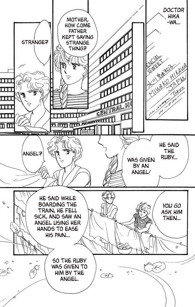 Read Dark Angel Manga Online