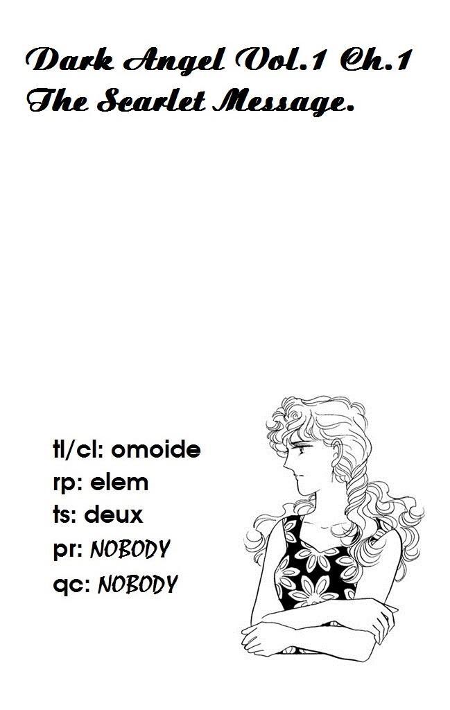 Read Dark Angel Manga Online