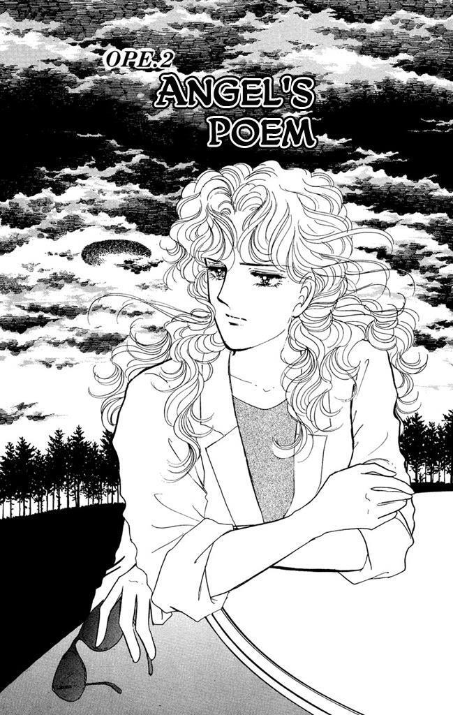 Read Dark Angel Manga Online