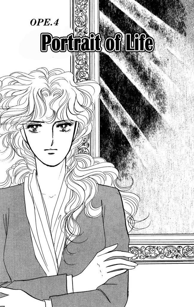 Read Dark Angel Manga Online