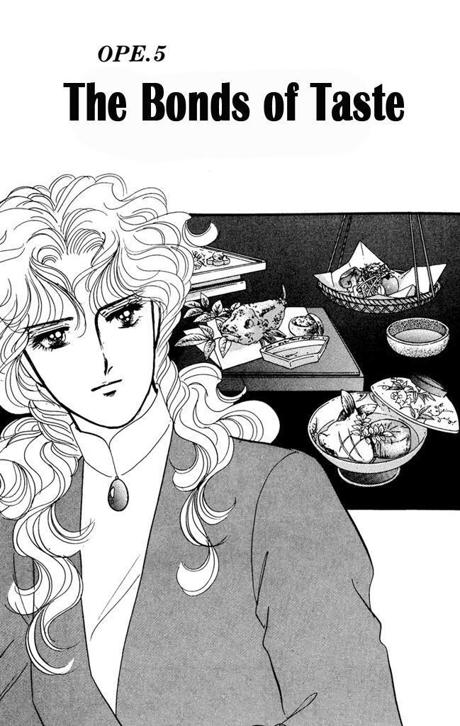 Read Dark Angel Manga Online