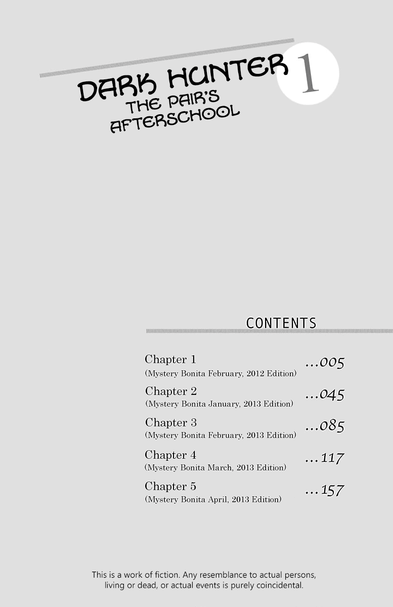 Read Dark Hunter - Houkago no Futari Manga Online