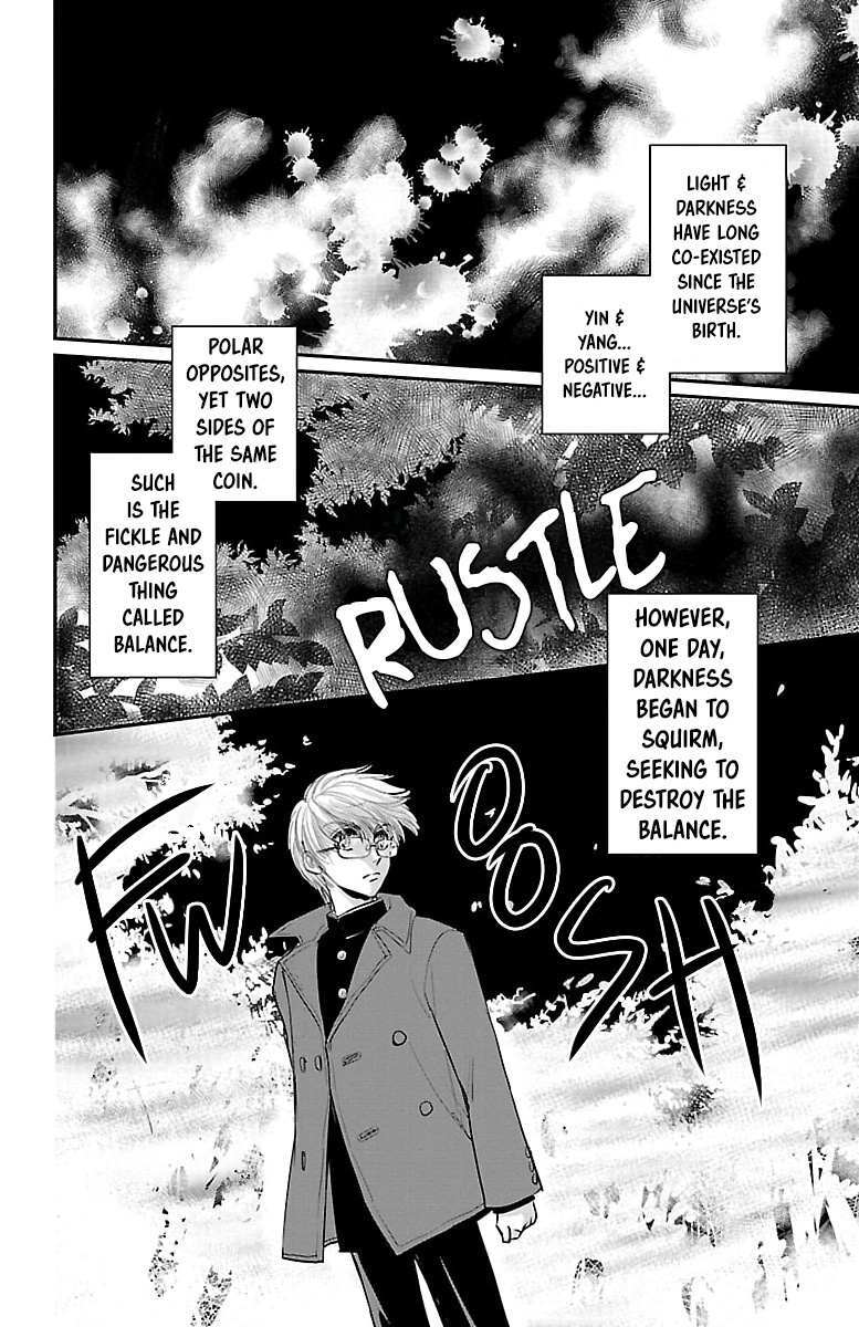 Read Dark Hunter - Houkago no Futari Manga Online