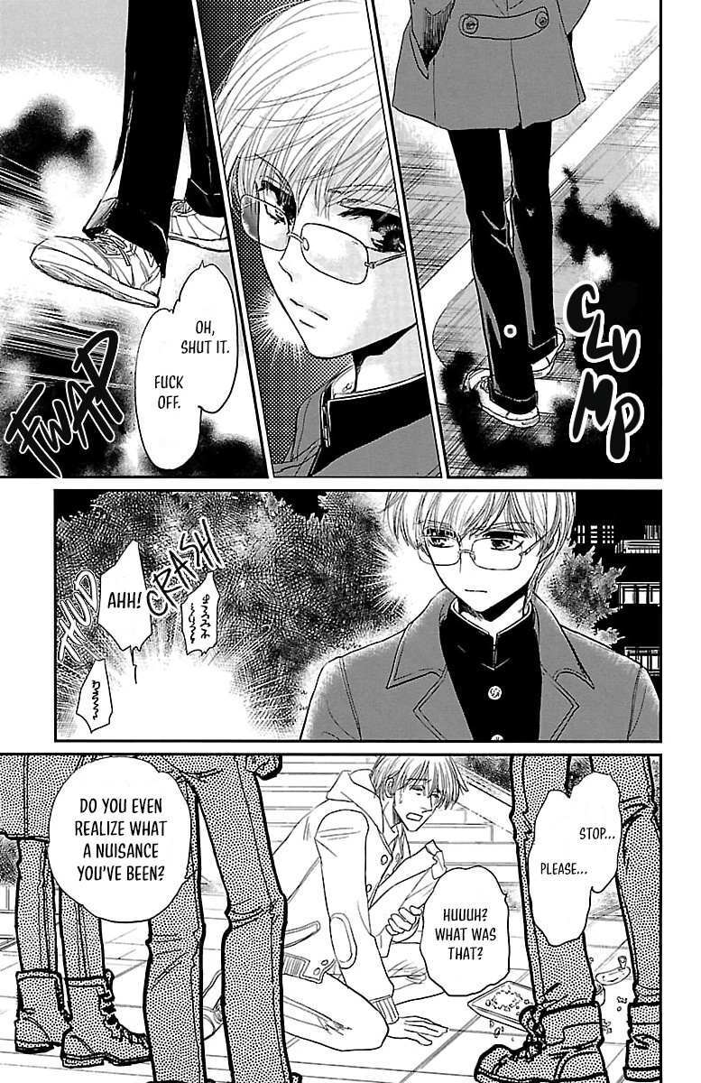 Read Dark Hunter - Houkago no Futari Manga Online