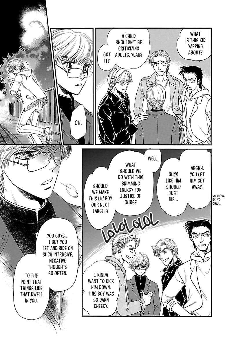 Read Dark Hunter - Houkago no Futari Manga Online