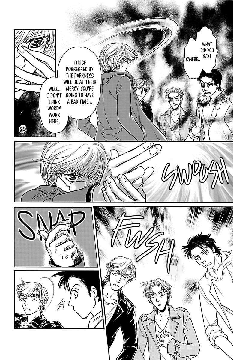 Read Dark Hunter - Houkago no Futari Manga Online