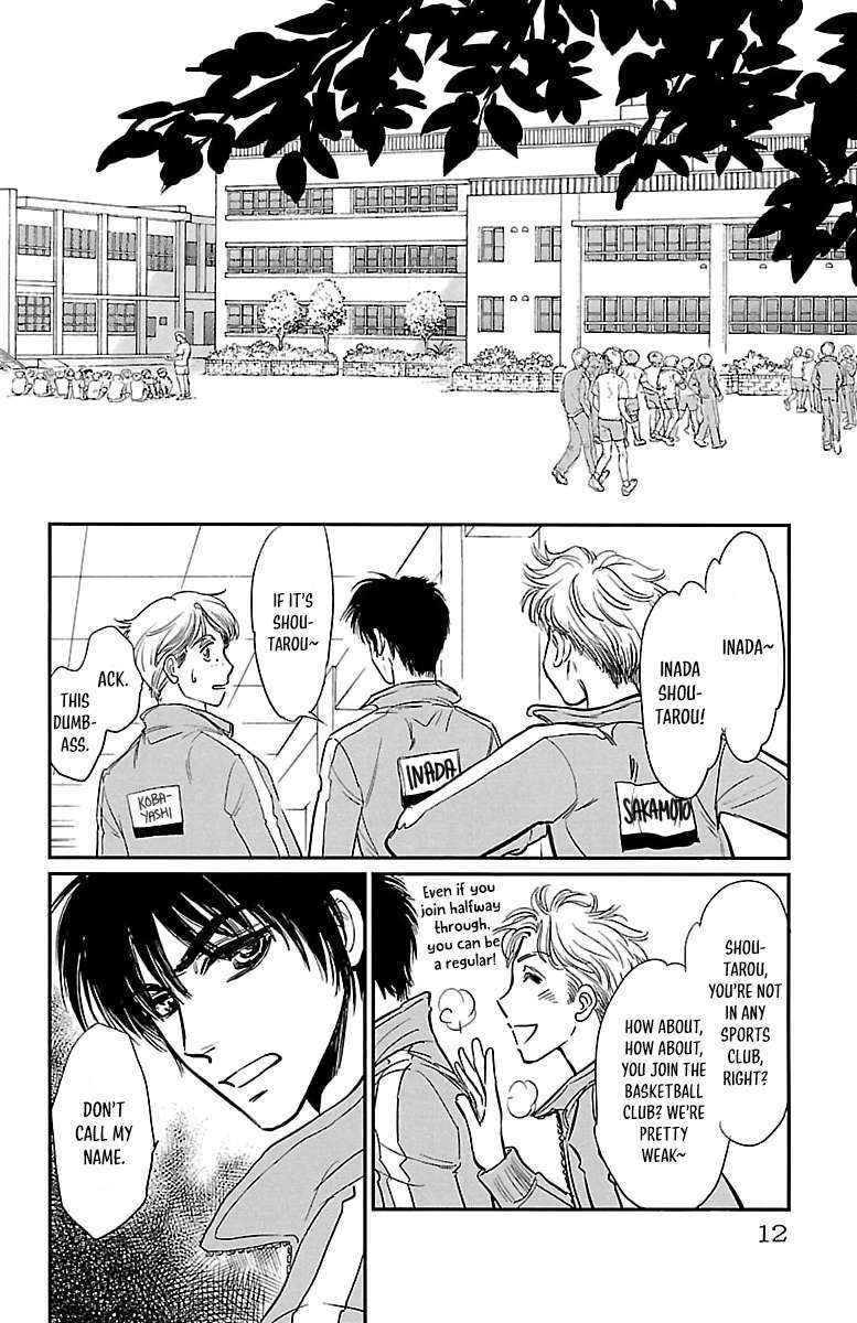 Read Dark Hunter - Houkago no Futari Manga Online