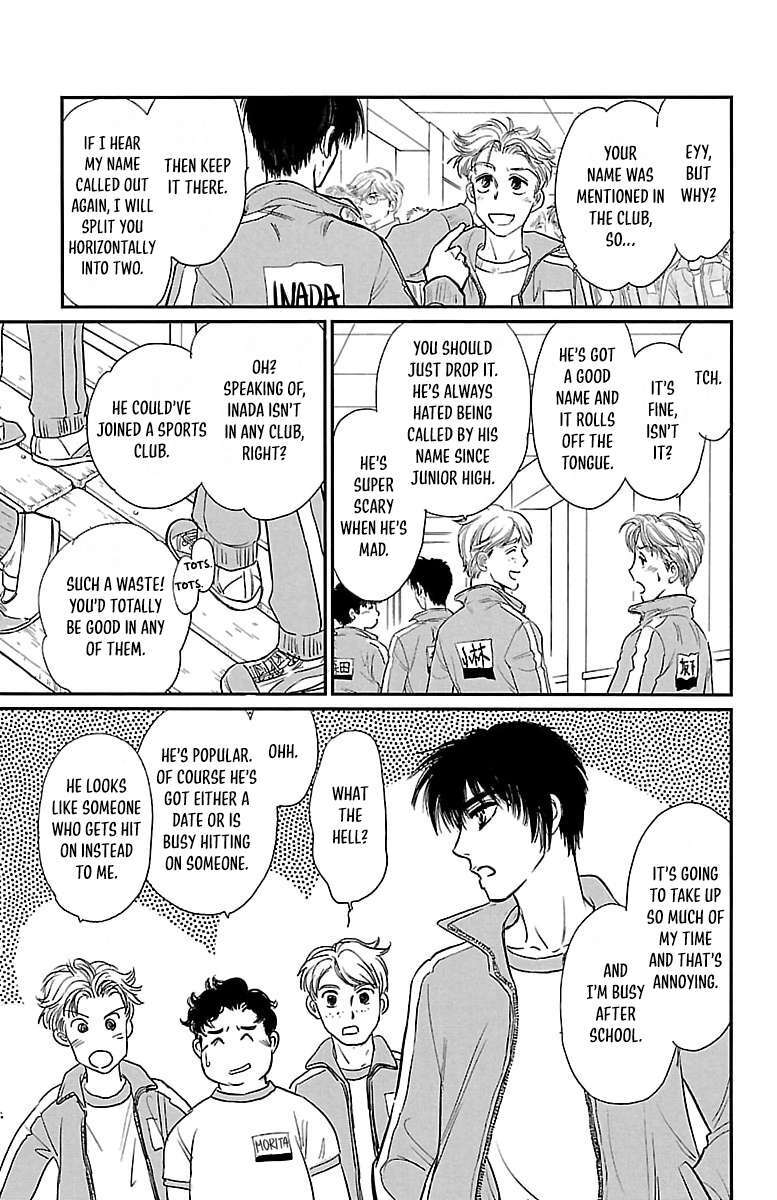 Read Dark Hunter - Houkago no Futari Manga Online