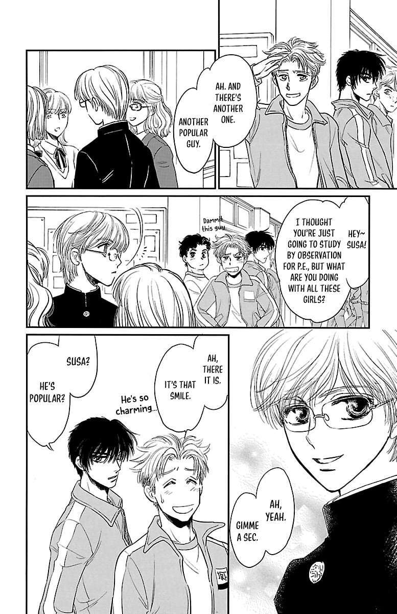 Read Dark Hunter - Houkago no Futari Manga Online