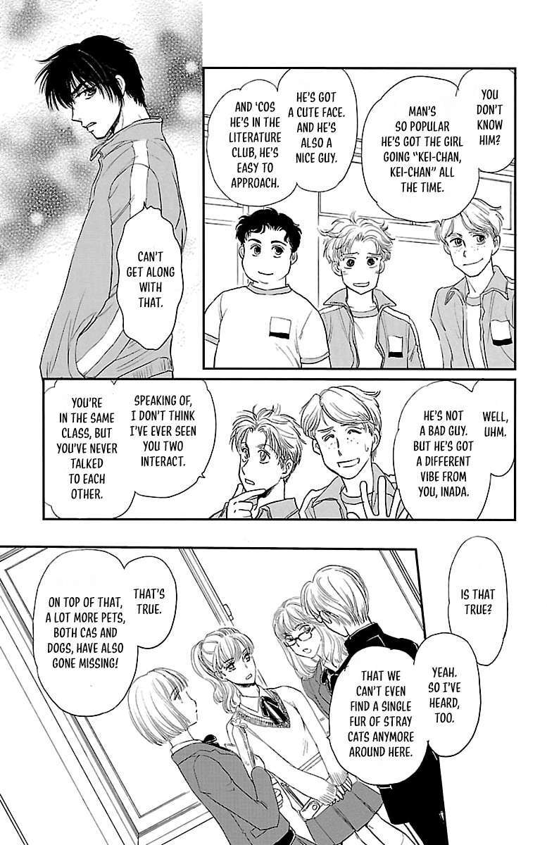 Read Dark Hunter - Houkago no Futari Manga Online