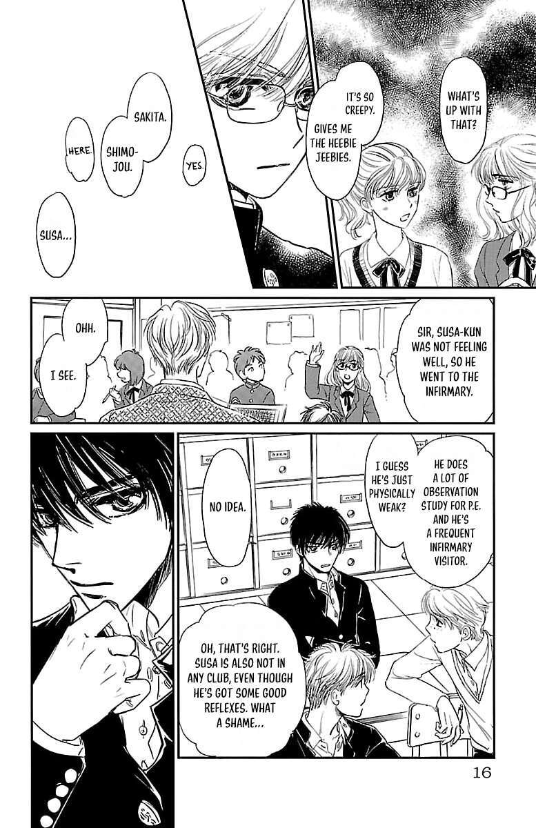 Read Dark Hunter - Houkago no Futari Manga Online