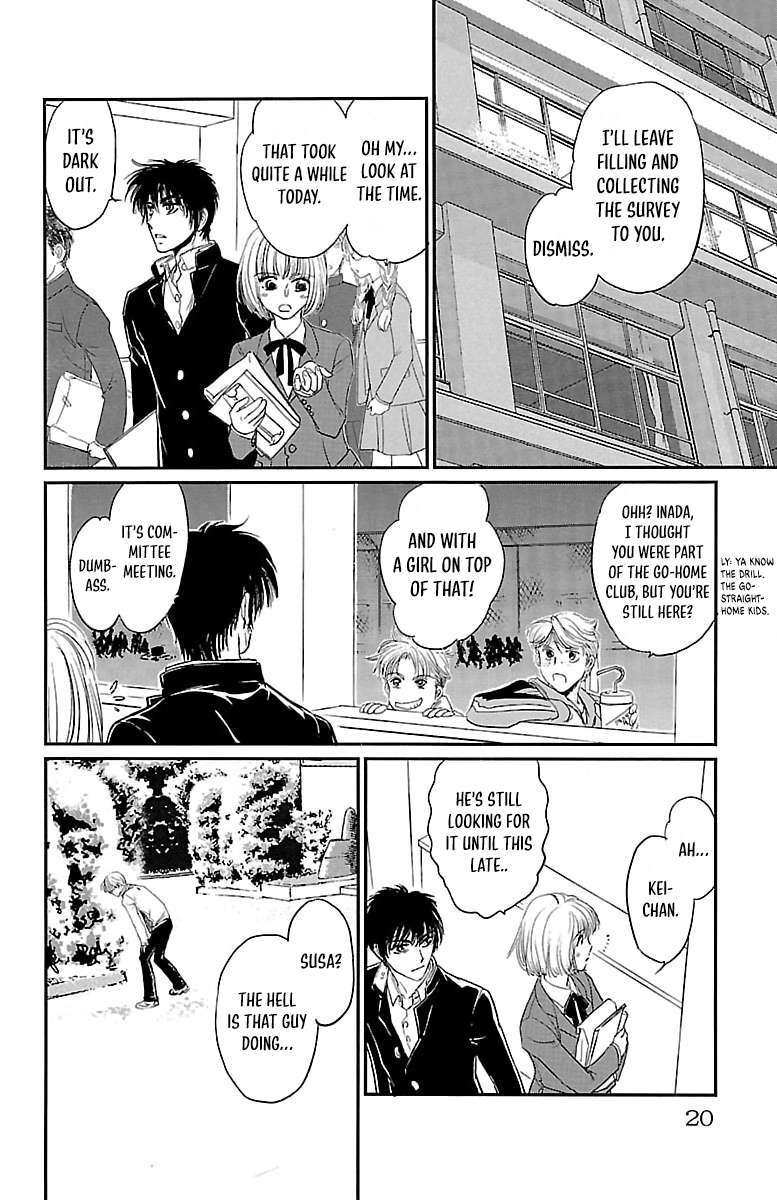 Read Dark Hunter - Houkago no Futari Manga Online