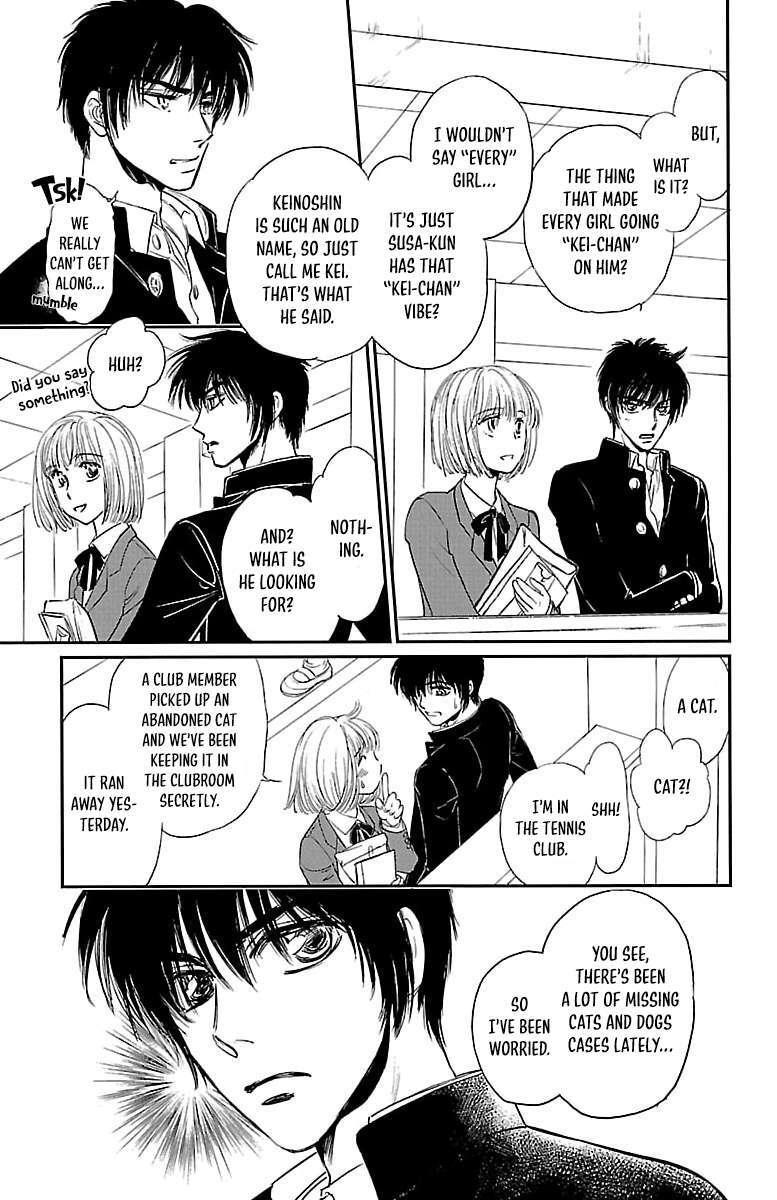 Read Dark Hunter - Houkago no Futari Manga Online