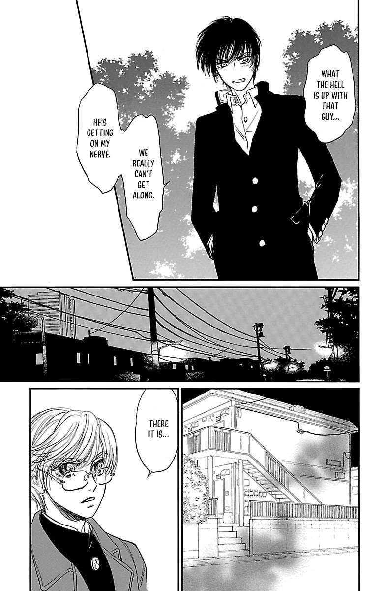 Read Dark Hunter - Houkago no Futari Manga Online