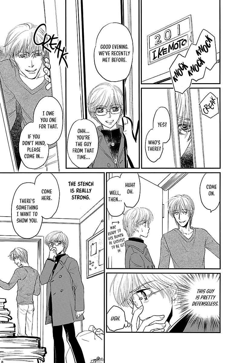 Read Dark Hunter - Houkago no Futari Manga Online