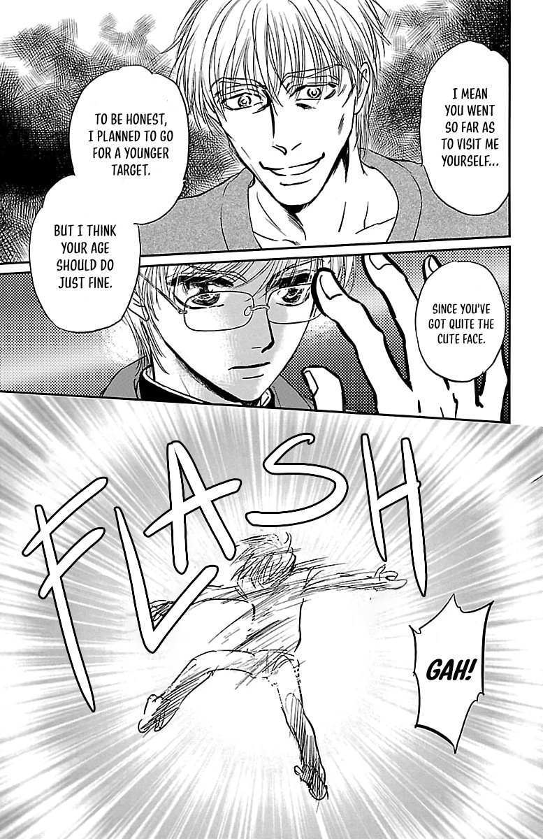 Read Dark Hunter - Houkago no Futari Manga Online