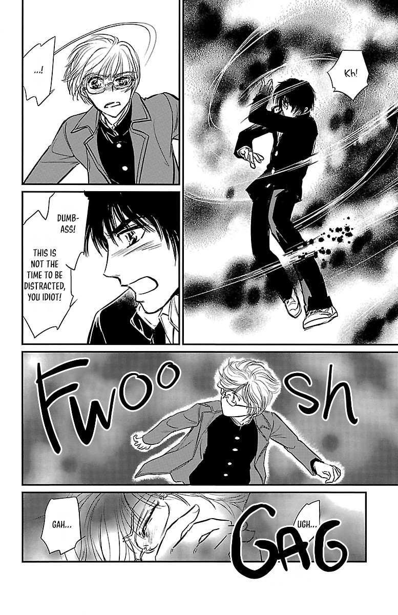 Read Dark Hunter - Houkago no Futari Manga Online