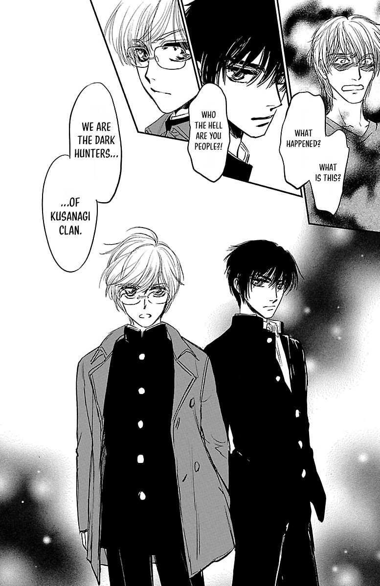 Read Dark Hunter - Houkago no Futari Manga Online