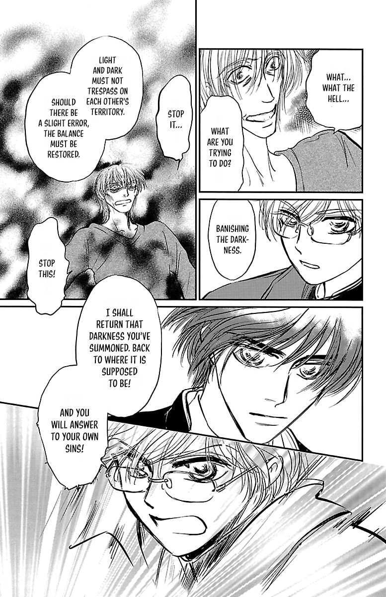 Read Dark Hunter - Houkago no Futari Manga Online