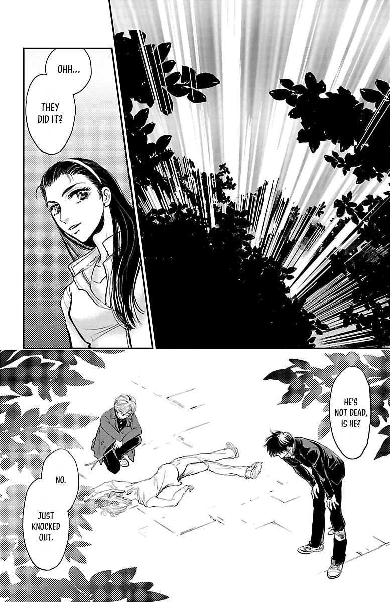 Read Dark Hunter - Houkago no Futari Manga Online