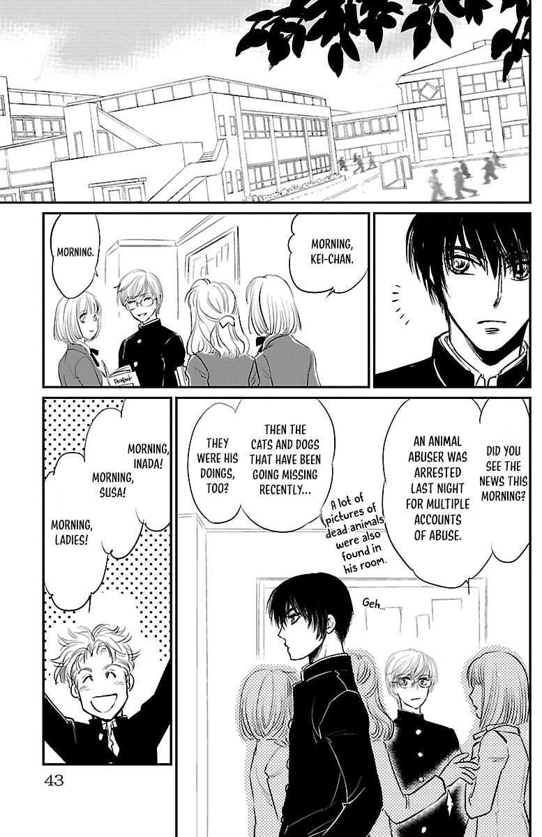 Read Dark Hunter - Houkago no Futari Manga Online