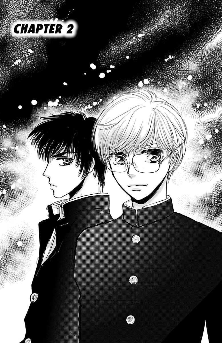 Read Dark Hunter - Houkago no Futari Manga Online