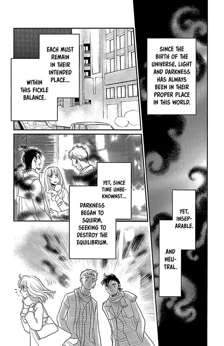 Read Dark Hunter - Houkago no Futari Manga Online