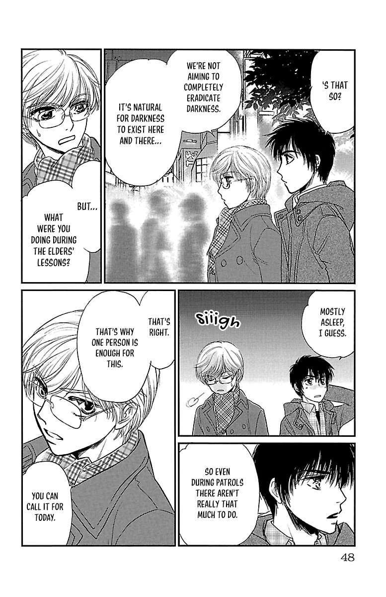 Read Dark Hunter - Houkago no Futari Manga Online