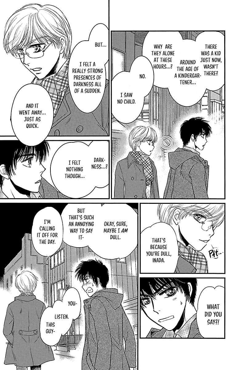 Read Dark Hunter - Houkago no Futari Manga Online