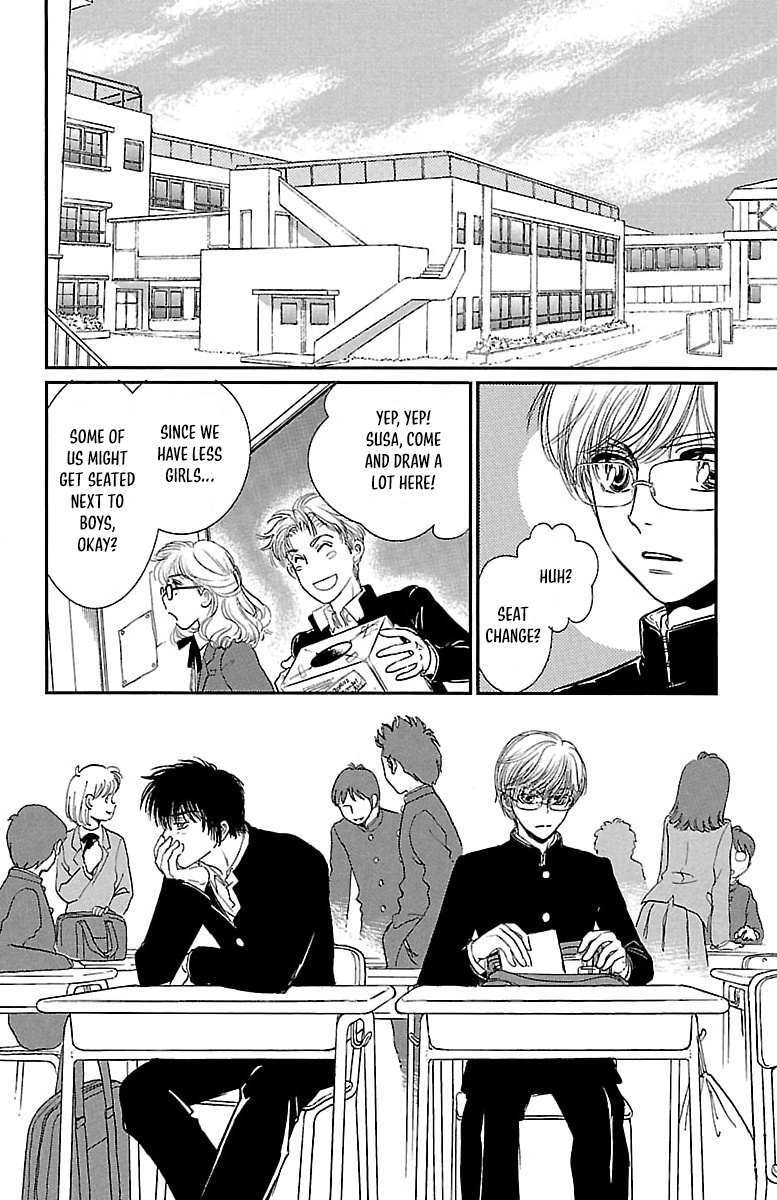 Read Dark Hunter - Houkago no Futari Manga Online